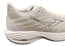 Mizuno Mens Wave Rider 28 Running Shoes White Ultimate Gray
