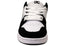 DC Shoes Mens Comfortable Leather Manteca 4 Shoes White Black Black