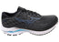 Mizuno Mens Wave Inspire 20 2E Wide Fit Comfortable Running Shoes