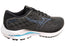 Mizuno Mens Wave Inspire 20 2E Wide Fit Comfortable Running Shoes