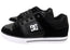 DC Shoes Mens Pure Comfortable Leather Shoes Black Black White